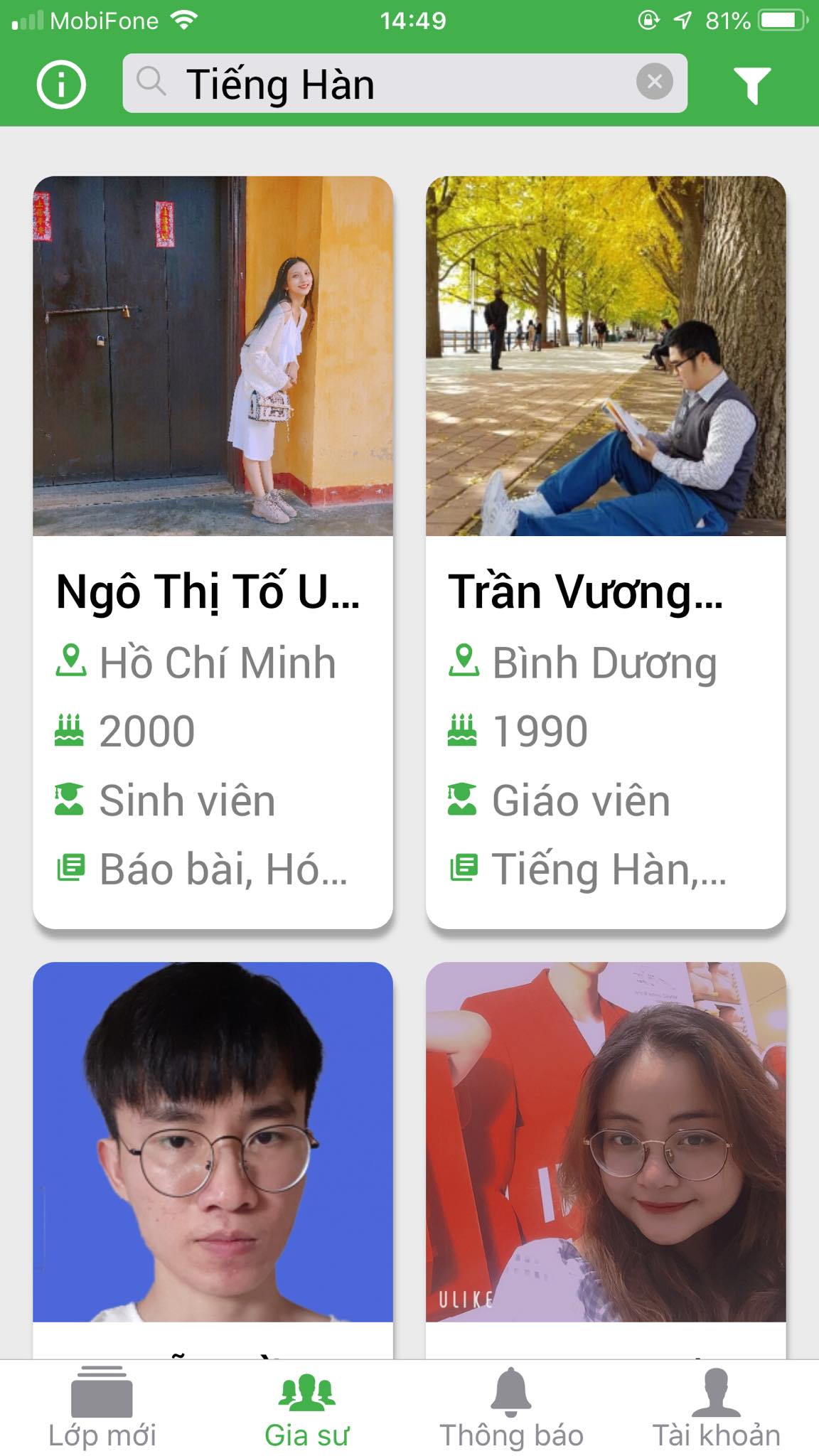 App Daykemtainha.vn tiếng Hàn